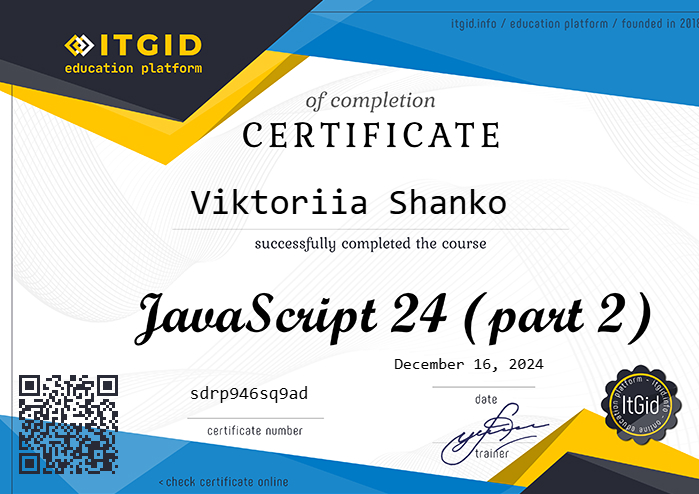 certicates webdev